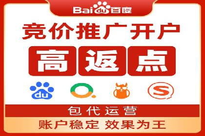 视频平台信息流广告的运营艺术