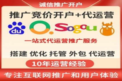 百度推广成本控制，案例深度解析